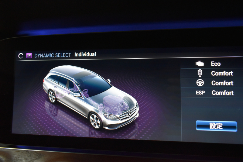 メルセデスベンツ Eクラス E450WG 4MATIC ｴｸｽｸﾙｰｼﾌﾞ ﾚｰﾀﾞｰｾｰﾌﾃｨP 中期 ﾊﾟﾉﾗﾏｻﾝﾙｰﾌ 革 ﾍﾞﾝﾁﾚｰﾀｰ ﾌﾞﾙﾒｽﾀｰｻｳﾝﾄﾞ ｴｱﾊﾞﾗﾝｽP ﾍｯﾄﾞｱｯﾌﾟD ﾌｯﾄﾄﾗﾝｸ ﾃﾞｨｽﾄﾛﾆｯｸ ﾌﾞﾗｲﾝﾄﾞｽﾎﾟｯﾄ ﾚｰﾝｷｰﾌﾟ ﾅﾋﾞTV 360ｶﾒﾗ ｷｰﾚｽｺﾞｰ 2年保証