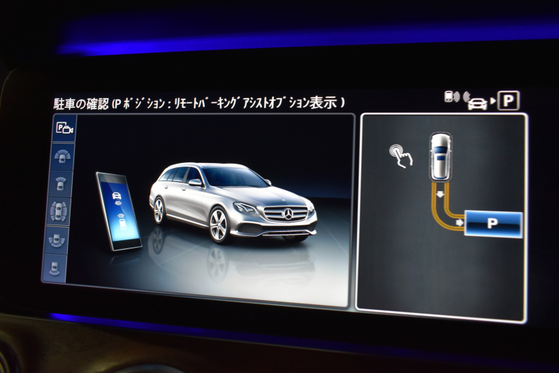 メルセデスベンツ Eクラス E450WG 4MATIC ｴｸｽｸﾙｰｼﾌﾞ ﾚｰﾀﾞｰｾｰﾌﾃｨP 中期 ﾊﾟﾉﾗﾏｻﾝﾙｰﾌ 革 ﾍﾞﾝﾁﾚｰﾀｰ ﾌﾞﾙﾒｽﾀｰｻｳﾝﾄﾞ ｴｱﾊﾞﾗﾝｽP ﾍｯﾄﾞｱｯﾌﾟD ﾌｯﾄﾄﾗﾝｸ ﾃﾞｨｽﾄﾛﾆｯｸ ﾌﾞﾗｲﾝﾄﾞｽﾎﾟｯﾄ ﾚｰﾝｷｰﾌﾟ ﾅﾋﾞTV 360ｶﾒﾗ ｷｰﾚｽｺﾞｰ 2年保証