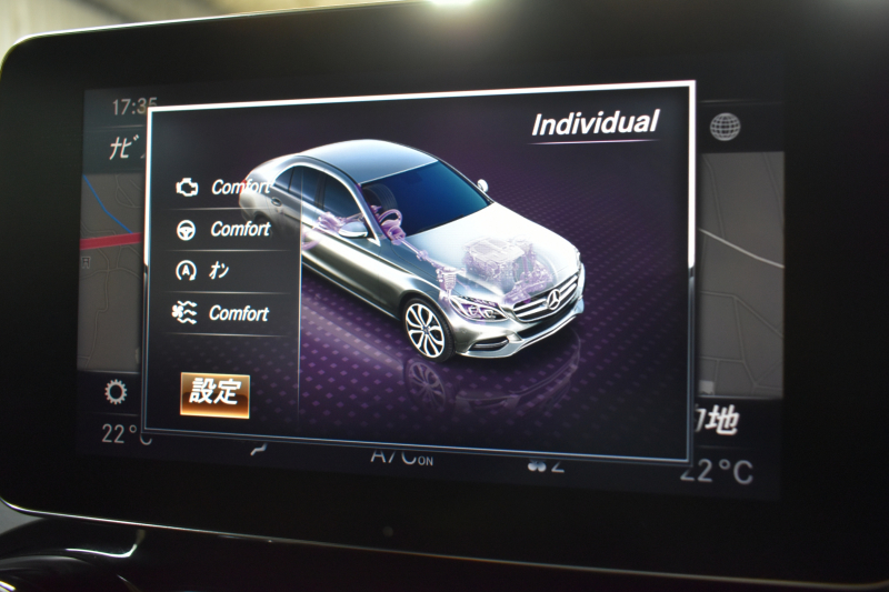 メルセデスベンツ Cクラス C180ﾛｰﾚｳｽED ﾚｰﾀﾞｰｾｰﾌﾃｨP AMGﾗｲﾝ 特別仕様車 1ｵｰﾅｰ 革 AMGｴｱﾛ18AW ﾃﾞｨｽﾄﾛﾆｯｸ ﾌﾞﾗｲﾝﾄﾞｽﾎﾟｯﾄ ﾚｰﾝｷｰﾌﾟ ﾊﾟｰｷﾝｸﾞﾊﾟｲﾛｯﾄ ﾊﾟｰｸﾄﾛﾆｯｸ ｷｰﾚｽｺﾞｰ ﾅﾋﾞTV Bｶﾒﾗ 2年保証