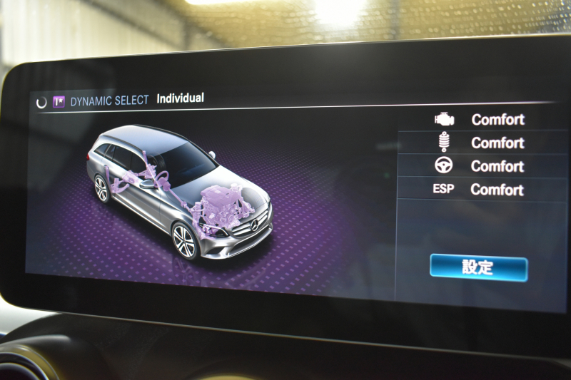 メルセデスベンツ Cクラス C200ﾜｺﾞﾝ ﾛｰﾚｳｽED ｽﾎﾟｰﾂﾌﾟﾗｽP ﾚｰﾀﾞｰｾｰﾌﾃｨP 後期 革 ﾍｯﾄﾞｱｯﾌﾟD 液晶ﾒｰﾀｰ ﾌｯﾄｹﾞｰﾄ ﾜｲﾔﾚｽﾁｬｰｼﾞ ｴｱｻｽ AMGｴｱﾛ18AW ﾃﾞｨｽﾄﾛﾆｯｸ ﾌﾞﾗｲﾝﾄﾞｽﾎﾟｯﾄ ﾚｰﾝｷｰﾌﾟ ﾅﾋﾞTV ﾊﾞｯｸｶﾒﾗ ｷｰﾚｽｺﾞｰ 2年保証
