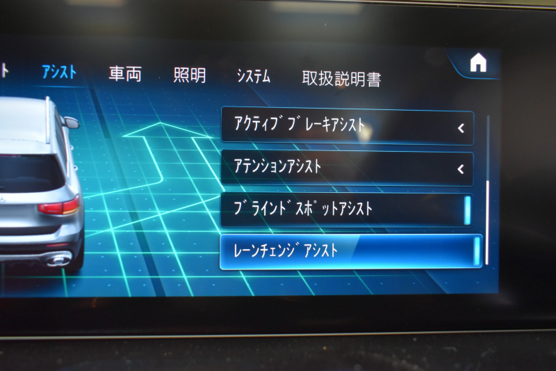 AMG GLB GLB35 4MATIC AMGﾊﾟﾌｫｰﾏﾝｽP AMGｱﾄﾞﾊﾞﾝｽﾄﾞP ﾅﾋﾞｹﾞｰｼｮﾝP ﾚｰﾀﾞｰｾｰﾌﾃｨP ﾊﾟﾉﾗﾏｻﾝﾙｰﾌ 革 ﾍｯﾄﾞｱｯﾌﾟD MBUXﾅﾋﾞTV ﾃﾞｨｽﾄﾛﾆｯｸ ﾌﾞﾗｲﾝﾄﾞS ｴｱﾛ19AW 360ｶﾒﾗ ｵｰﾄﾃｰﾙｹﾞｰﾄ ｷｰﾚｽｺﾞｰ 2年保証