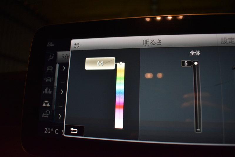 メルセデスベンツ Cクラス C180ｸｰﾍﾟ ｽﾎﾟｰﾂ ﾚｻﾞｰｴｸｽｸﾙｰｼﾌﾞP ﾚｰﾀﾞｰｾｰﾌﾃｨP 後期型 ﾊﾟﾉﾗﾏｻﾝﾙｰﾌ 1ｵｰﾅｰ 革 液晶ﾒｰﾀｰ ﾍｯﾄﾞｱｯﾌﾟD ｴｱﾊﾞﾗﾝｽP AMG19AW ｴｱｻｽ ﾏﾙﾁLEDﾍｯﾄﾞﾗｲﾄ ﾃﾞｨｽﾄﾛ ﾌﾞﾗｲﾝﾄﾞS ﾚｰﾝｷｰﾌﾟ ﾅﾋﾞTV Bｶﾒﾗ ｷｰﾚｽｺﾞｰ 2年保証