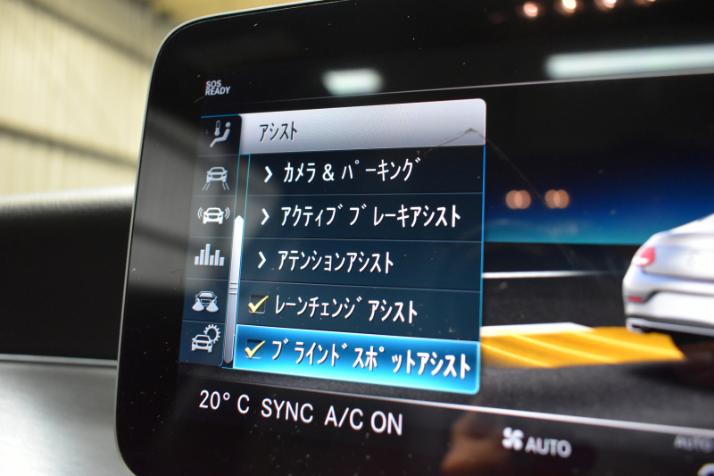 メルセデスベンツ Cクラス C180ｸｰﾍﾟ ｽﾎﾟｰﾂ ﾚｻﾞｰｴｸｽｸﾙｰｼﾌﾞP ﾚｰﾀﾞｰｾｰﾌﾃｨP 後期型 ﾊﾟﾉﾗﾏｻﾝﾙｰﾌ 1ｵｰﾅｰ 革 液晶ﾒｰﾀｰ ﾍｯﾄﾞｱｯﾌﾟD ｴｱﾊﾞﾗﾝｽP AMG19AW ｴｱｻｽ ﾏﾙﾁLEDﾍｯﾄﾞﾗｲﾄ ﾃﾞｨｽﾄﾛ ﾌﾞﾗｲﾝﾄﾞS ﾚｰﾝｷｰﾌﾟ ﾅﾋﾞTV Bｶﾒﾗ ｷｰﾚｽｺﾞｰ 2年保証