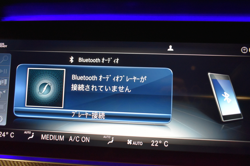 AMG Eクラス E53 4ﾏﾁｯｸ+ ﾜｺﾞﾝ ISG搭載 ｴｸｽｸﾙｰｼﾌﾞP ﾚｰﾀﾞｰｾｰﾌﾃｨP ﾊﾟﾉﾗﾏｻﾝﾙｰﾌ 全席ﾋｰﾀｰ黒革 ﾍﾞﾝﾁﾚｰﾀｰ ﾏｯｻｰｼﾞ ﾌﾞﾙﾒｽﾀｰS HUD ﾌｯﾄｹﾞｰﾄ ｴｱﾛ20AW ﾃﾞｨｽﾄﾛ ﾌﾞﾗｲﾝﾄﾞS ﾚｰﾝｷｰﾌﾟ ﾅﾋﾞTV 360ｶﾒﾗ 2年保証
