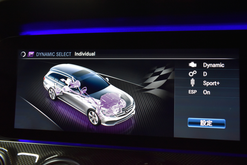 AMG Eクラス E53 4ﾏﾁｯｸ+ ﾜｺﾞﾝ ISG搭載 ｴｸｽｸﾙｰｼﾌﾞP ﾚｰﾀﾞｰｾｰﾌﾃｨP ﾊﾟﾉﾗﾏｻﾝﾙｰﾌ 全席ﾋｰﾀｰ黒革 ﾍﾞﾝﾁﾚｰﾀｰ ﾏｯｻｰｼﾞ ﾌﾞﾙﾒｽﾀｰS HUD ﾌｯﾄｹﾞｰﾄ ｴｱﾛ20AW ﾃﾞｨｽﾄﾛ ﾌﾞﾗｲﾝﾄﾞS ﾚｰﾝｷｰﾌﾟ ﾅﾋﾞTV 360ｶﾒﾗ 2年保証