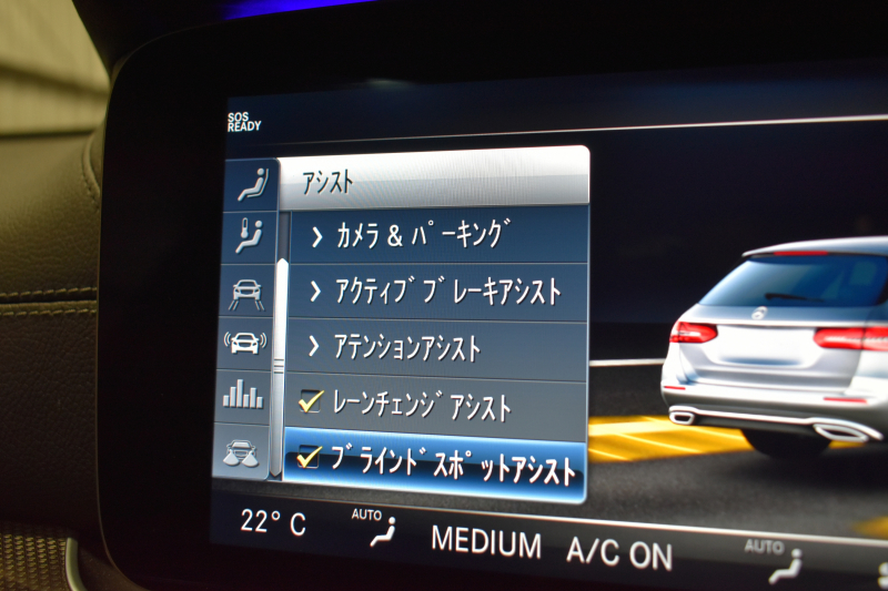 AMG Eクラス E53 4ﾏﾁｯｸ+ ﾜｺﾞﾝ ISG搭載 ｴｸｽｸﾙｰｼﾌﾞP ﾚｰﾀﾞｰｾｰﾌﾃｨP ﾊﾟﾉﾗﾏｻﾝﾙｰﾌ 全席ﾋｰﾀｰ黒革 ﾍﾞﾝﾁﾚｰﾀｰ ﾏｯｻｰｼﾞ ﾌﾞﾙﾒｽﾀｰS HUD ﾌｯﾄｹﾞｰﾄ ｴｱﾛ20AW ﾃﾞｨｽﾄﾛ ﾌﾞﾗｲﾝﾄﾞS ﾚｰﾝｷｰﾌﾟ ﾅﾋﾞTV 360ｶﾒﾗ 2年保証