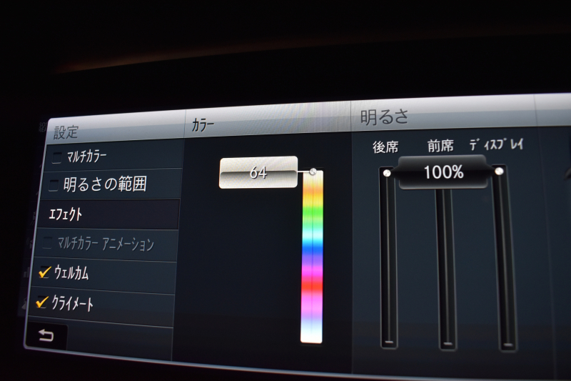 AMG Eクラス E53 4ﾏﾁｯｸ+ ﾜｺﾞﾝ ISG搭載 ｴｸｽｸﾙｰｼﾌﾞP ﾚｰﾀﾞｰｾｰﾌﾃｨP ﾊﾟﾉﾗﾏｻﾝﾙｰﾌ 全席ﾋｰﾀｰ黒革 ﾍﾞﾝﾁﾚｰﾀｰ ﾏｯｻｰｼﾞ ﾌﾞﾙﾒｽﾀｰS HUD ﾌｯﾄｹﾞｰﾄ ｴｱﾛ20AW ﾃﾞｨｽﾄﾛ ﾌﾞﾗｲﾝﾄﾞS ﾚｰﾝｷｰﾌﾟ ﾅﾋﾞTV 360ｶﾒﾗ 2年保証