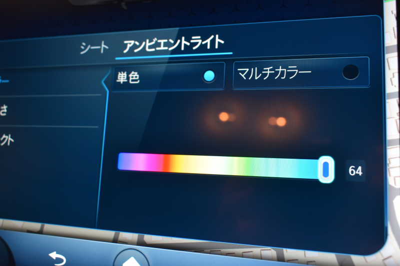 メルセデスベンツ Cクラス C220dﾜｺﾞﾝ AVG ISG搭載ﾓﾃﾞﾙ AMGﾗｲﾝP ﾚｻﾞｰｴｸｽｸﾙｰｼﾌﾞP ﾍﾞｰｼｯｸP ﾚｰﾀﾞｰｾｰﾌﾃｨP ﾊﾟﾉﾗﾏｻﾝﾙｰﾌ 革 MBUXARﾅﾋﾞTV HUD AMGｴｱﾛ18AW ﾃﾞｨｽﾄﾛﾆｯｸ ﾌﾞﾗｲﾝﾄﾞS 360ｶﾒﾗ ｵｰﾄﾃｰﾙｹﾞｰﾄ 2年保証