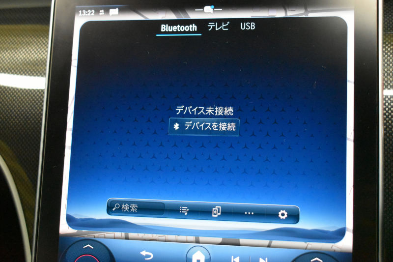 メルセデスベンツ Cクラス C220dﾜｺﾞﾝ AVG ISG搭載ﾓﾃﾞﾙ AMGﾗｲﾝP ﾚｻﾞｰｴｸｽｸﾙｰｼﾌﾞP ﾍﾞｰｼｯｸP ﾚｰﾀﾞｰｾｰﾌﾃｨP ﾊﾟﾉﾗﾏｻﾝﾙｰﾌ 革 MBUXARﾅﾋﾞTV HUD AMGｴｱﾛ18AW ﾃﾞｨｽﾄﾛﾆｯｸ ﾌﾞﾗｲﾝﾄﾞS 360ｶﾒﾗ ｵｰﾄﾃｰﾙｹﾞｰﾄ 2年保証