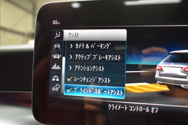 メルセデスベンツ Cクラス C220dWG AVG AMGﾗｲﾝ ﾚｻﾞｰｴｸｽｸﾙｰｼﾌﾞP ﾚｰﾀﾞｰｾｰﾌﾃｨP 後期 ﾊﾟﾉﾗﾏｻﾝﾙｰﾌ 革 ﾌﾞﾙﾒｽﾀｰS HUD ｴｱﾊﾞﾗﾝｽP 液晶ﾒｰﾀｰ ﾌｯﾄｹﾞｰﾄ AMGｴｱﾛ18AW ﾃﾞｨｽﾄﾛ ﾌﾞﾗｲﾝﾄﾞS ﾚｰﾝｷｰﾌﾟ ﾅﾋﾞTV Bｶﾒﾗ ｷｰﾚｽｺﾞｰ 2年保証