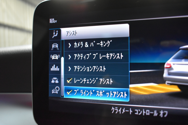 メルセデスベンツ Cクラス C220dWG AVG AMGﾗｲﾝ ﾚｻﾞｰｴｸｽｸﾙｰｼﾌﾞP ﾚｰﾀﾞｰｾｰﾌﾃｨP 後期 ﾊﾟﾉﾗﾏｻﾝﾙｰﾌ 革 ﾌﾞﾙﾒｽﾀｰS HUD ｴｱﾊﾞﾗﾝｽP 液晶ﾒｰﾀｰ ﾌｯﾄｹﾞｰﾄ AMGｴｱﾛ18AW ﾃﾞｨｽﾄﾛ ﾌﾞﾗｲﾝﾄﾞS ﾚｰﾝｷｰﾌﾟ ﾅﾋﾞTV Bｶﾒﾗ ｷｰﾚｽｺﾞｰ 2年保証