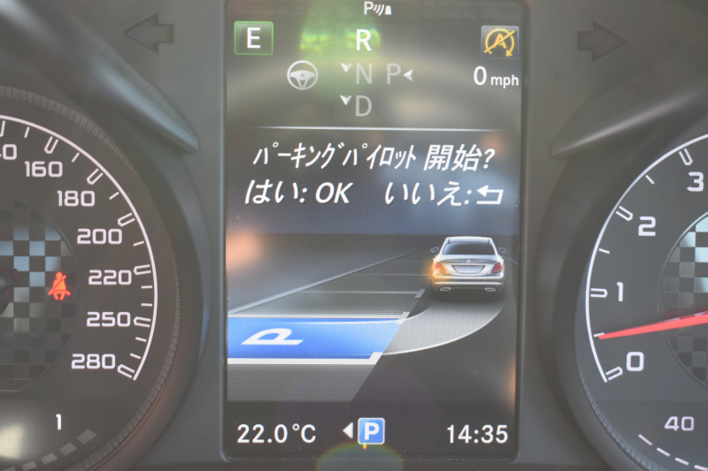 AMG Cクラス C43 4M ｴｸｽｸﾙｰｼﾌﾞP ﾚｰﾀﾞｰｾｰﾌﾃｨP ﾊﾟﾉﾗﾏｻﾝﾙｰﾌ 革 ﾌﾞﾙﾒｽﾀｰｻｳﾝﾄﾞ ﾌｯﾄﾄﾗﾝｸ ｴｱﾊﾞﾗﾝｽP ｴｱﾛ19AW ﾃﾞｨｽﾄﾛﾆｯｸ ﾌﾞﾗｲﾝﾄﾞｽﾎﾟｯﾄ ﾚｰﾝｷｰﾌﾟ ﾅﾋﾞTV ﾊﾞｯｸｶﾒﾗ ｷｰﾚｽｺﾞｰ 2年保証