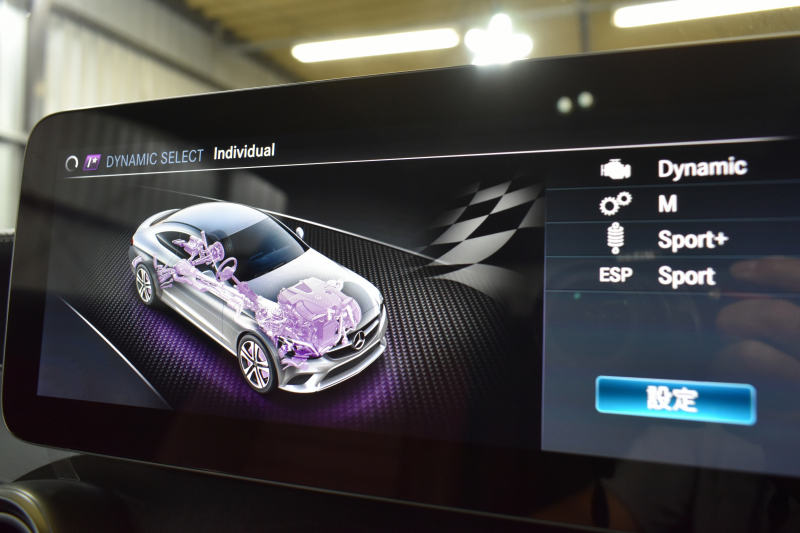 AMG Cクラス C43 4M ｸｰﾍﾟ ﾚｰﾀﾞｰSP 後期型 390馬力 MEｺﾈｸﾄ ﾊﾟﾉﾗﾏｻﾝﾙｰﾌ ﾋｰﾀｰ赤本革 ﾃﾞｨｽﾄﾛ BSM Lﾁｪﾝｼﾞ AMGｴｱﾛ19AW PTS ﾌｯﾄﾄﾗﾝｸ HUD ﾌﾞﾙﾒｽﾀｰ 液晶ﾒｰﾀｰ 地ﾃﾞｼﾞBｶﾒ 2年保証