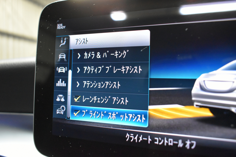 メルセデスベンツ Cクラス C200 AVG AMGﾗｲﾝ ﾚｻﾞｰｴｸｽｸﾙｰｼﾌﾞP ﾚｰﾀﾞｰｾｰﾌﾃｨP 後期 ﾊﾟﾉﾗﾏｻﾝﾙｰﾌ 革 ﾌﾞﾙﾒｽﾀｰS HUD ｴｱﾊﾞﾗﾝｽP 液晶ﾒｰﾀｰ ﾌｯﾄﾄﾗﾝｸ AMGｴｱﾛ18AW ﾃﾞｨｽﾄﾛ ﾌﾞﾗｲﾝﾄﾞS ﾚｰﾝｷｰﾌﾟ ﾅﾋﾞTV Bｶﾒﾗ ｷｰﾚｽｺﾞｰ 2年保証