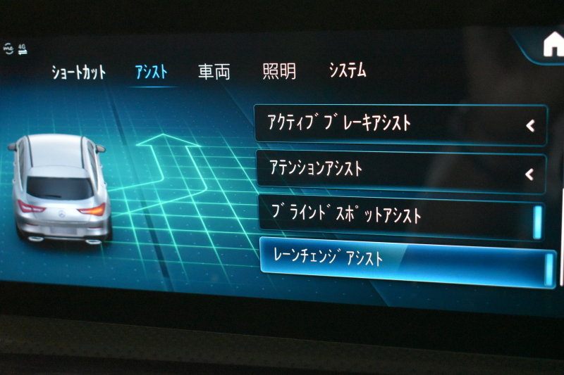 メルセデスベンツ CLAクラス CLA200d ｼｭｰﾃｨﾝｸﾞﾌﾞﾚｰｸ AMGﾗｲﾝ AMGﾚｻﾞｰｴｸｽｸﾙｰｼﾌﾞP ｱﾄﾞﾊﾞﾝｽﾄﾞP ﾅﾋﾞｹﾞｰｼｮﾝP ﾚｰﾀﾞｰｾｰﾌﾃｨP  ﾊﾟﾉﾗﾏｻﾝﾙｰﾌ 革 AMGｴｱﾛ18AW MBUXﾅﾋﾞTV HUD 360ｶﾒﾗ ADVｻｳﾝﾄﾞ ﾃﾞｨｽﾄﾛ ﾌﾞﾗｲﾝﾄﾞS ﾌｯﾄｹﾞｰﾄ ｷｰﾚｽｺﾞｰ 2年保証