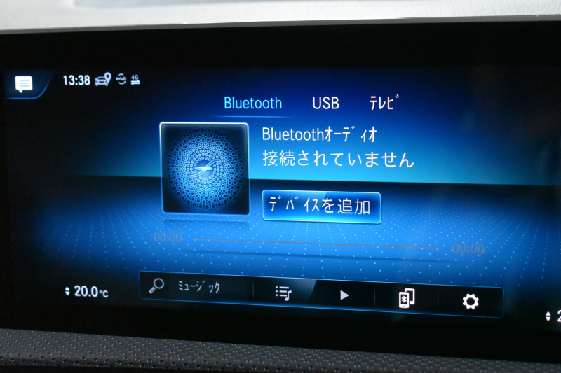 メルセデスベンツ CLAクラス CLA200d ｼｭｰﾃｨﾝｸﾞﾌﾞﾚｰｸ AMGﾗｲﾝ AMGﾚｻﾞｰｴｸｽｸﾙｰｼﾌﾞP ｱﾄﾞﾊﾞﾝｽﾄﾞP ﾅﾋﾞｹﾞｰｼｮﾝP ﾚｰﾀﾞｰｾｰﾌﾃｨP  ﾊﾟﾉﾗﾏｻﾝﾙｰﾌ 革 AMGｴｱﾛ18AW MBUXﾅﾋﾞTV HUD 360ｶﾒﾗ ADVｻｳﾝﾄﾞ ﾃﾞｨｽﾄﾛ ﾌﾞﾗｲﾝﾄﾞS ﾌｯﾄｹﾞｰﾄ ｷｰﾚｽｺﾞｰ 2年保証