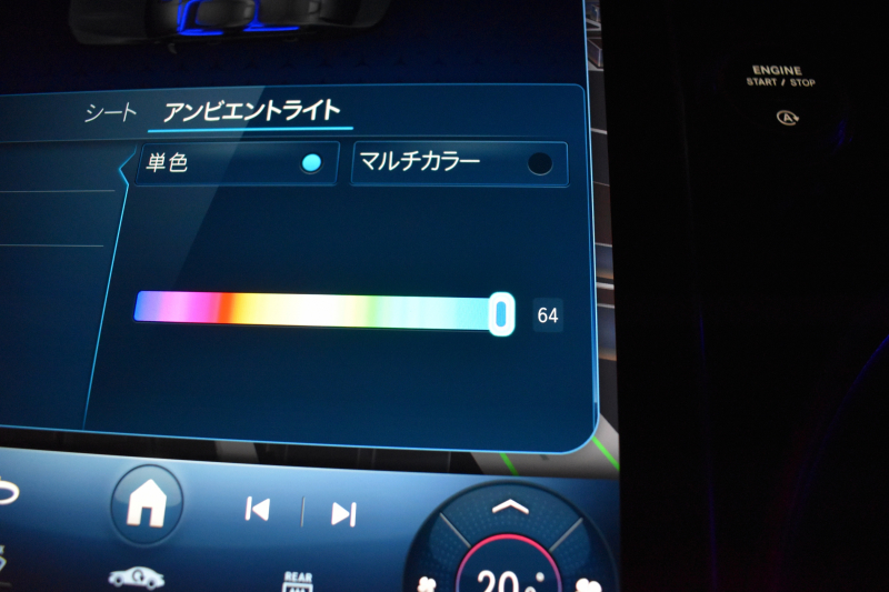 メルセデスベンツ Cクラス C220d AVG AMGﾗｲﾝ ﾚｻﾞｰｴｸｽｸﾙｰｼﾌﾞ ﾍﾞｰｼｯｸP ﾚｰﾀﾞｰｾｰﾌﾃｨP  ISG搭載 1ｵｰﾅｰ ﾘｱｱｸｽﾙｽﾃｱ ﾋｰﾀｰ黒革 ACC BSM Lﾁｪﾝｼﾞ AMGｴｱﾛ18AW 電動ｹﾞｰﾄ ﾍｯﾄﾞｱｯﾌﾟD ｷｰGO MBUXﾅﾋﾞ360ｶﾒﾗ 2年保証