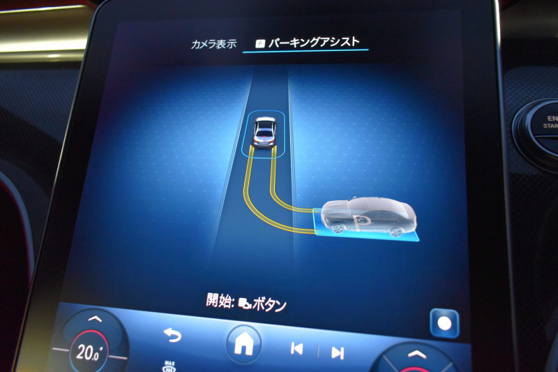 メルセデスベンツ Cクラス C220d AVG AMGﾗｲﾝ ﾚｻﾞｰｴｸｽｸﾙｰｼﾌﾞ ﾍﾞｰｼｯｸP ﾚｰﾀﾞｰｾｰﾌﾃｨP  ISG搭載 1ｵｰﾅｰ ﾘｱｱｸｽﾙｽﾃｱ ﾋｰﾀｰ黒革 ACC BSM Lﾁｪﾝｼﾞ AMGｴｱﾛ18AW 電動ｹﾞｰﾄ ﾍｯﾄﾞｱｯﾌﾟD ｷｰGO MBUXﾅﾋﾞ360ｶﾒﾗ 2年保証
