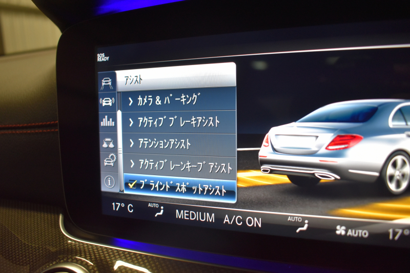AMG Eクラス ﾒﾙｾﾃﾞｽAMG E43 4M EXCP ﾚｰﾀﾞｰSP V6ﾂｲﾝﾀｰﾎﾞ 401馬力 ﾊﾟﾉﾗﾏSR ﾄﾞﾗｲﾋﾞﾝｸﾞﾀﾞｲﾅﾐｯｸｼｰﾄ 全席ﾋｰﾀｰ黒革 ﾍﾞﾝﾁﾚｰｼｮﾝ ﾃﾞｨｽﾄﾛﾆｯｸ Bｽﾎﾟｯﾄ AMGｴｱﾛ20AW 地ﾃﾞｼﾞ ﾌﾞﾙﾒｽﾀｰS 360ｶﾒﾗ 2年保証