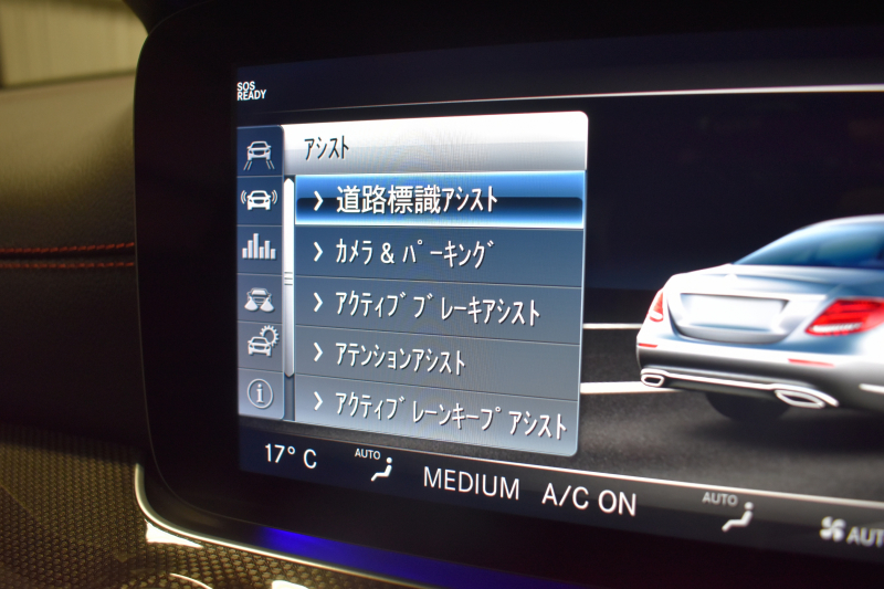 AMG Eクラス ﾒﾙｾﾃﾞｽAMG E43 4M EXCP ﾚｰﾀﾞｰSP V6ﾂｲﾝﾀｰﾎﾞ 401馬力 ﾊﾟﾉﾗﾏSR ﾄﾞﾗｲﾋﾞﾝｸﾞﾀﾞｲﾅﾐｯｸｼｰﾄ 全席ﾋｰﾀｰ黒革 ﾍﾞﾝﾁﾚｰｼｮﾝ ﾃﾞｨｽﾄﾛﾆｯｸ Bｽﾎﾟｯﾄ AMGｴｱﾛ20AW 地ﾃﾞｼﾞ ﾌﾞﾙﾒｽﾀｰS 360ｶﾒﾗ 2年保証
