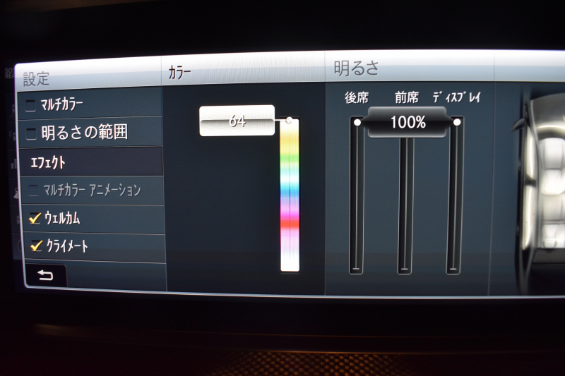 AMG Eクラス ﾒﾙｾﾃﾞｽAMG E43 4M EXCP ﾚｰﾀﾞｰSP V6ﾂｲﾝﾀｰﾎﾞ 401馬力 ﾊﾟﾉﾗﾏSR ﾄﾞﾗｲﾋﾞﾝｸﾞﾀﾞｲﾅﾐｯｸｼｰﾄ 全席ﾋｰﾀｰ黒革 ﾍﾞﾝﾁﾚｰｼｮﾝ ﾃﾞｨｽﾄﾛﾆｯｸ Bｽﾎﾟｯﾄ AMGｴｱﾛ20AW 地ﾃﾞｼﾞ ﾌﾞﾙﾒｽﾀｰS 360ｶﾒﾗ 2年保証