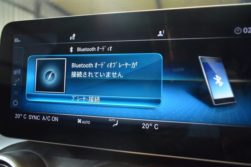 メルセデスベンツ Cクラス C200 AVG AMGﾗｲﾝ ﾚｻﾞｰｴｸｽｸﾙｰｼﾌﾞP ﾚｰﾀﾞｰｾｰﾌﾃｨP 後期 ﾋｰﾀｰ黒革 ﾌﾞﾙﾒｽﾀｰS HUD ｴｱﾊﾞﾗﾝｽP 液晶ﾒｰﾀｰ ﾌｯﾄﾄﾗﾝｸ AMGｴｱﾛ18AW ﾃﾞｨｽﾄﾛ ﾌﾞﾗｲﾝﾄﾞS ﾚｰﾝｷｰﾌﾟ ﾅﾋﾞTV Bｶﾒﾗ ｷｰﾚｽｺﾞｰ 2年保証