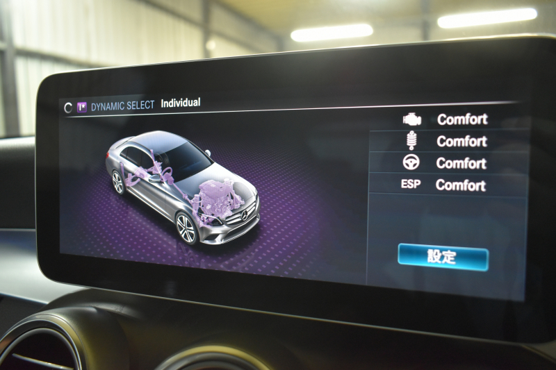メルセデスベンツ Cクラス C200 AVG AMGﾗｲﾝ ﾚｻﾞｰｴｸｽｸﾙｰｼﾌﾞP ﾚｰﾀﾞｰｾｰﾌﾃｨP 後期 ﾋｰﾀｰ黒革 ﾌﾞﾙﾒｽﾀｰS HUD ｴｱﾊﾞﾗﾝｽP 液晶ﾒｰﾀｰ ﾌｯﾄﾄﾗﾝｸ AMGｴｱﾛ18AW ﾃﾞｨｽﾄﾛ ﾌﾞﾗｲﾝﾄﾞS ﾚｰﾝｷｰﾌﾟ ﾅﾋﾞTV Bｶﾒﾗ ｷｰﾚｽｺﾞｰ 2年保証