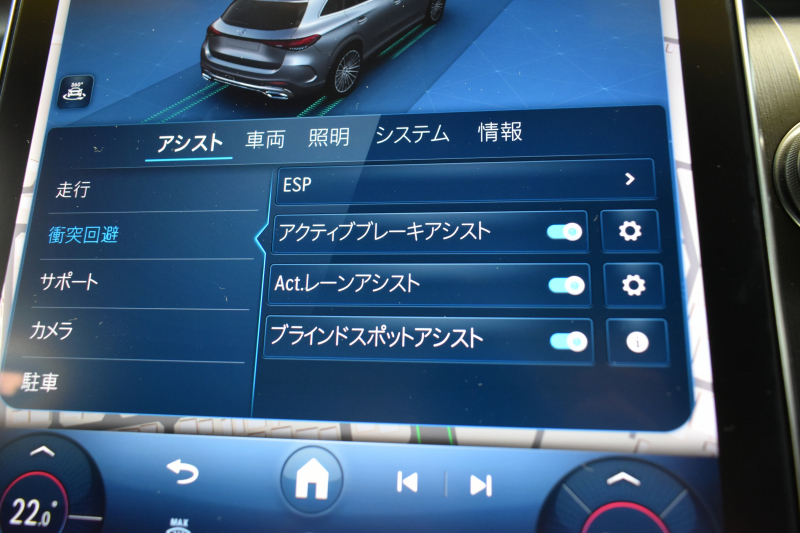メルセデスベンツ GLC GLC220d 4MATIC ISG搭載ﾓﾃﾞﾙ AMGﾗｲﾝP ﾄﾞﾗｲﾊﾞｰｽﾞP AMGﾚｻﾞｰｴｸｽｸﾙｰｼﾌﾞP ﾚｰﾀﾞｰｾｰﾌﾃｨP ﾊﾟﾉﾗﾏｻﾝﾙｰﾌ 革 ﾌﾞﾙﾒｽﾀｰ HUD ﾘｱｱｸｽﾙｽﾃｱﾘﾝｸﾞ ｴｱｻｽ AMGｴｱﾛ20AW MBUXARﾅﾋﾞTV ﾜｲﾔﾚｽﾁｬｰｼﾞ 360ｶﾒﾗ ﾌｯﾄｹﾞｰﾄ 2年保証