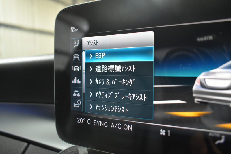 メルセデスベンツ Cクラス C200 AVG AMGﾗｲﾝ ﾚｻﾞｰｴｸｽｸﾙｰｼﾌﾞP ﾚｰﾀﾞｰｾｰﾌﾃｨP 後期 有償ｶﾗｰ ﾋｰﾀｰ黒革 ﾌﾞﾙﾒｽﾀｰS HUD ｴｱﾊﾞﾗﾝｽP 液晶ﾒｰﾀｰ ﾌｯﾄﾄﾗﾝｸ AMGｴｱﾛ18AW ﾃﾞｨｽﾄﾛ ﾌﾞﾗｲﾝﾄﾞS ﾚｰﾝｷｰﾌﾟ ﾅﾋﾞTV Bｶﾒﾗ ｷｰﾚｽｺﾞｰ 2年保証
