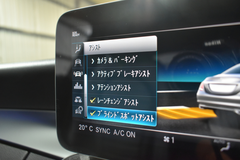 メルセデスベンツ Cクラス C200 AVG AMGﾗｲﾝ ﾚｻﾞｰｴｸｽｸﾙｰｼﾌﾞP ﾚｰﾀﾞｰｾｰﾌﾃｨP 後期 有償ｶﾗｰ ﾋｰﾀｰ黒革 ﾌﾞﾙﾒｽﾀｰS HUD ｴｱﾊﾞﾗﾝｽP 液晶ﾒｰﾀｰ ﾌｯﾄﾄﾗﾝｸ AMGｴｱﾛ18AW ﾃﾞｨｽﾄﾛ ﾌﾞﾗｲﾝﾄﾞS ﾚｰﾝｷｰﾌﾟ ﾅﾋﾞTV Bｶﾒﾗ ｷｰﾚｽｺﾞｰ 2年保証