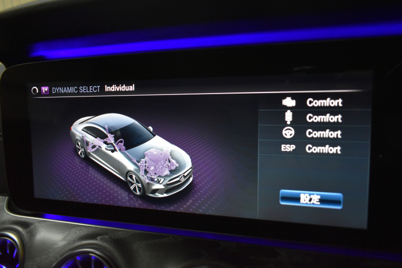 メルセデスベンツ CLS CLS450 4ﾏﾁｯｸ ｽﾎﾟｰﾂ ｴｸｽｸﾙｰｼﾌﾞ ﾚｰﾀﾞｰｾｰﾌﾃｨP 367馬力 ISG搭載 ｻﾝﾙｰﾌ 全席ﾋｰﾀｰ赤黒革 ﾍﾞﾝﾁﾚｰｼｮﾝ ﾌﾞﾙﾒｽﾀｰS ﾃﾞｨｽﾄﾛﾆｯｸ ｱｯﾌﾟﾙｶｰﾌﾟﾚｲ AMGｴｱﾛ19AW ｷｰﾚｽGO MEｺﾈ PTS ﾌｯﾄﾄﾗﾝｸ HUD 地ﾃﾞｼﾞ360ｶﾒﾗ 2年保証