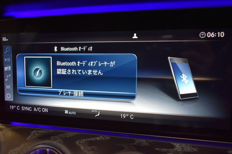 メルセデスベンツ CLS CLS450 4ﾏﾁｯｸ ｽﾎﾟｰﾂ ｴｸｽｸﾙｰｼﾌﾞ ﾚｰﾀﾞｰｾｰﾌﾃｨP 367馬力 ISG搭載 ｻﾝﾙｰﾌ 全席ﾋｰﾀｰ赤黒革 ﾍﾞﾝﾁﾚｰｼｮﾝ ﾌﾞﾙﾒｽﾀｰS ﾃﾞｨｽﾄﾛﾆｯｸ ｱｯﾌﾟﾙｶｰﾌﾟﾚｲ AMGｴｱﾛ19AW ｷｰﾚｽGO MEｺﾈ PTS ﾌｯﾄﾄﾗﾝｸ HUD 地ﾃﾞｼﾞ360ｶﾒﾗ 2年保証