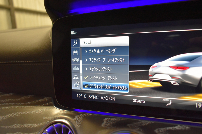 メルセデスベンツ CLS CLS450 4ﾏﾁｯｸ ｽﾎﾟｰﾂ ｴｸｽｸﾙｰｼﾌﾞ ﾚｰﾀﾞｰｾｰﾌﾃｨP 367馬力 ISG搭載 ｻﾝﾙｰﾌ 全席ﾋｰﾀｰ赤黒革 ﾍﾞﾝﾁﾚｰｼｮﾝ ﾌﾞﾙﾒｽﾀｰS ﾃﾞｨｽﾄﾛﾆｯｸ ｱｯﾌﾟﾙｶｰﾌﾟﾚｲ AMGｴｱﾛ19AW ｷｰﾚｽGO MEｺﾈ PTS ﾌｯﾄﾄﾗﾝｸ HUD 地ﾃﾞｼﾞ360ｶﾒﾗ 2年保証