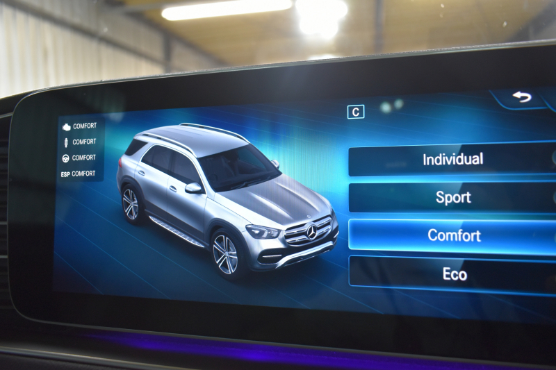 メルセデスベンツ GLE GLE450 4ﾏﾁｯｸ ｽﾎﾟｰﾂ ﾚｻﾞｰｴｸｽｸﾙｰｼﾌﾞﾚｰﾀﾞｰｾｰﾌﾃｨP 真珠色 ﾊﾟﾉﾗﾏｻﾝﾙｰﾌ ﾋｰﾀｰ&ｸｰﾗｰ黒革 ﾌﾞﾙﾒｽﾀｰS 367馬力 ﾃﾞｨｽﾄﾛ BSM Lﾁｪﾝｼﾞ AMGｴｱﾛ20AW ﾊﾟｰｸﾄﾛ HUD ﾌｯﾄｹﾞｰﾄ  MBUXﾅﾋﾞTV 360ｶﾒﾗ 2年保証