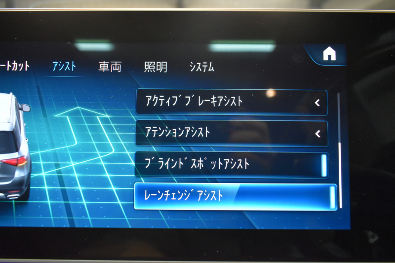 メルセデスベンツ GLE GLE450 4ﾏﾁｯｸ ｽﾎﾟｰﾂ ﾚｻﾞｰｴｸｽｸﾙｰｼﾌﾞﾚｰﾀﾞｰｾｰﾌﾃｨP 真珠色 ﾊﾟﾉﾗﾏｻﾝﾙｰﾌ ﾋｰﾀｰ&ｸｰﾗｰ黒革 ﾌﾞﾙﾒｽﾀｰS 367馬力 ﾃﾞｨｽﾄﾛ BSM Lﾁｪﾝｼﾞ AMGｴｱﾛ20AW ﾊﾟｰｸﾄﾛ HUD ﾌｯﾄｹﾞｰﾄ  MBUXﾅﾋﾞTV 360ｶﾒﾗ 2年保証