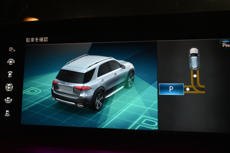 メルセデスベンツ GLE GLE450 4ﾏﾁｯｸ ｽﾎﾟｰﾂ ﾚｻﾞｰｴｸｽｸﾙｰｼﾌﾞﾚｰﾀﾞｰｾｰﾌﾃｨP 真珠色 ﾊﾟﾉﾗﾏｻﾝﾙｰﾌ ﾋｰﾀｰ&ｸｰﾗｰ黒革 ﾌﾞﾙﾒｽﾀｰS 367馬力 ﾃﾞｨｽﾄﾛ BSM Lﾁｪﾝｼﾞ AMGｴｱﾛ20AW ﾊﾟｰｸﾄﾛ HUD ﾌｯﾄｹﾞｰﾄ  MBUXﾅﾋﾞTV 360ｶﾒﾗ 2年保証