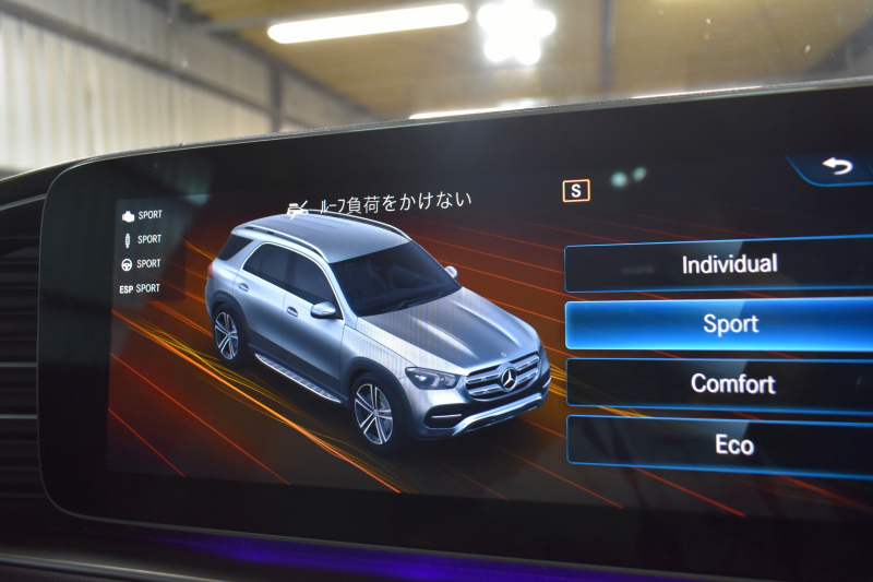 メルセデスベンツ GLE GLE450 4ﾏﾁｯｸ ｽﾎﾟｰﾂ ﾚｻﾞｰｴｸｽｸﾙｰｼﾌﾞﾚｰﾀﾞｰｾｰﾌﾃｨP 真珠色 ﾊﾟﾉﾗﾏｻﾝﾙｰﾌ ﾋｰﾀｰ&ｸｰﾗｰ黒革 ﾌﾞﾙﾒｽﾀｰS 367馬力 ﾃﾞｨｽﾄﾛ BSM Lﾁｪﾝｼﾞ AMGｴｱﾛ20AW ﾊﾟｰｸﾄﾛ HUD ﾌｯﾄｹﾞｰﾄ  MBUXﾅﾋﾞTV 360ｶﾒﾗ 2年保証