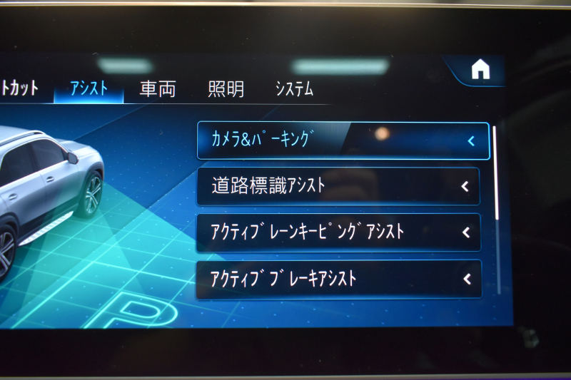 メルセデスベンツ GLE GLE450 4ﾏﾁｯｸ ｽﾎﾟｰﾂ ﾚｻﾞｰｴｸｽｸﾙｰｼﾌﾞﾚｰﾀﾞｰｾｰﾌﾃｨP 真珠色 ﾊﾟﾉﾗﾏｻﾝﾙｰﾌ ﾋｰﾀｰ&ｸｰﾗｰ黒革 ﾌﾞﾙﾒｽﾀｰS 367馬力 ﾃﾞｨｽﾄﾛ BSM Lﾁｪﾝｼﾞ AMGｴｱﾛ20AW ﾊﾟｰｸﾄﾛ HUD ﾌｯﾄｹﾞｰﾄ  MBUXﾅﾋﾞTV 360ｶﾒﾗ 2年保証