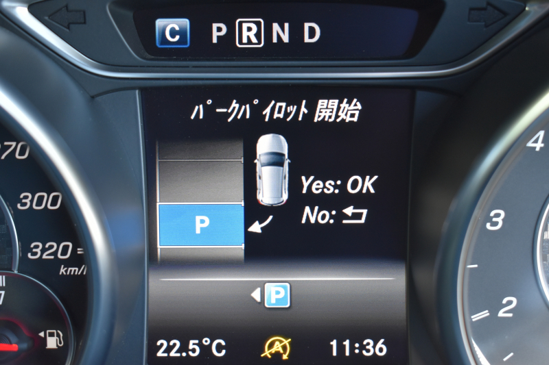 AMG Aクラス A45 4ﾏﾁｯｸ ﾚｰﾀﾞｰSP 後期型 381馬力 4WD AMG7速DCT ﾊﾟﾉﾗﾏｻﾝﾙｰﾌ ﾋｰﾀｰ黒革 ﾃﾞｨｽﾄﾛ Bｽﾎﾟｯﾄ Lｷｰﾌﾟ AMGｴｱﾛ18AW ｷｰﾚｽGO ﾊﾟｰｸﾄﾛ 8ｲﾝﾁﾓﾆﾀｰ 地ﾃﾞｼﾞHDDBﾅﾋﾞBｶﾒﾗ 2年保証