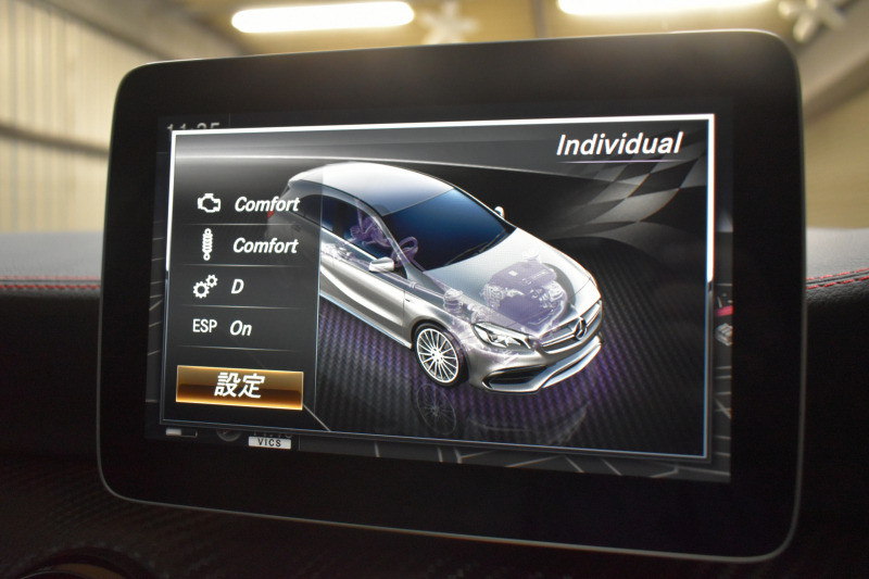 AMG Aクラス A45 4ﾏﾁｯｸ ﾚｰﾀﾞｰSP 後期型 381馬力 4WD AMG7速DCT ﾊﾟﾉﾗﾏｻﾝﾙｰﾌ ﾋｰﾀｰ黒革 ﾃﾞｨｽﾄﾛ Bｽﾎﾟｯﾄ Lｷｰﾌﾟ AMGｴｱﾛ18AW ｷｰﾚｽGO ﾊﾟｰｸﾄﾛ 8ｲﾝﾁﾓﾆﾀｰ 地ﾃﾞｼﾞHDDBﾅﾋﾞBｶﾒﾗ 2年保証