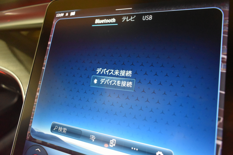 メルセデスベンツ Cクラス C220dﾜｺﾞﾝ AVG ISG搭載ﾓﾃﾞﾙ AMGﾗｲﾝP ﾚｻﾞｰｴｸｽｸﾙｰｼﾌﾞP ﾍﾞｰｼｯｸP ﾚｰﾀﾞｰｾｰﾌﾃｨP ﾊﾟﾉﾗﾏｻﾝﾙｰﾌ 革 MBUXARﾅﾋﾞTV HUD AMGｴｱﾛ18AW ﾃﾞｨｽﾄﾛﾆｯｸ ﾌﾞﾗｲﾝﾄﾞS 360ｶﾒﾗ ｵｰﾄﾃｰﾙｹﾞｰﾄ 2年保証