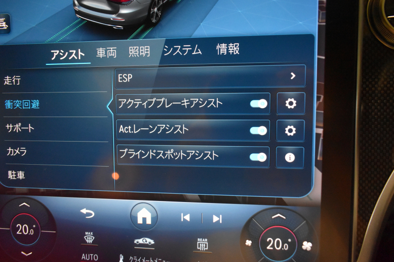 メルセデスベンツ Cクラス C220dﾜｺﾞﾝ AVG ISG搭載ﾓﾃﾞﾙ AMGﾗｲﾝP ﾚｻﾞｰｴｸｽｸﾙｰｼﾌﾞP ﾍﾞｰｼｯｸP ﾚｰﾀﾞｰｾｰﾌﾃｨP ﾊﾟﾉﾗﾏｻﾝﾙｰﾌ 革 MBUXARﾅﾋﾞTV HUD AMGｴｱﾛ18AW ﾃﾞｨｽﾄﾛﾆｯｸ ﾌﾞﾗｲﾝﾄﾞS 360ｶﾒﾗ ｵｰﾄﾃｰﾙｹﾞｰﾄ 2年保証