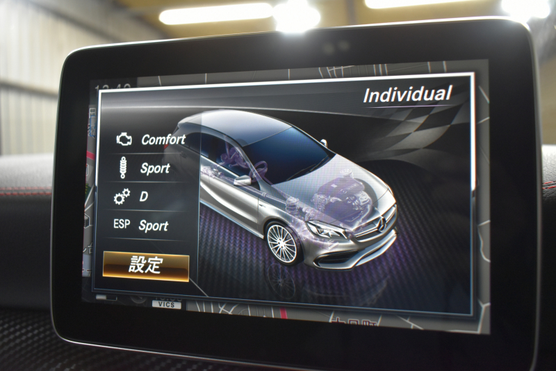 AMG Aクラス A45 4ﾏﾁｯｸ AMGｱﾄﾞﾊﾞﾝｽﾄﾞP ﾚｰﾀﾞｰSP 後期型 381馬力 4WD AMG7速DCT ﾊﾟﾉﾗﾏｻﾝﾙｰﾌ AMGﾊﾟﾌｫｰﾏﾝｽｼｰﾄ AMGﾄﾞﾗｲﾊﾞｰｽﾞP ﾃﾞｨｽﾄﾛ Bｽﾎﾟｯﾄ Lｷｰﾌﾟ ｷｰﾚｽGO ﾊﾟｰｸﾄﾛ 8ｲﾝﾁﾓﾆﾀｰ 地ﾃﾞｼﾞHDDBﾅﾋﾞBｶﾒﾗ 2年保証