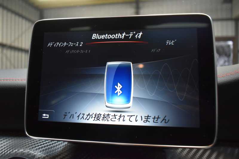 AMG Aクラス A45 4ﾏﾁｯｸ AMGｱﾄﾞﾊﾞﾝｽﾄﾞP ﾚｰﾀﾞｰSP 後期型 381馬力 4WD AMG7速DCT ﾊﾟﾉﾗﾏｻﾝﾙｰﾌ AMGﾊﾟﾌｫｰﾏﾝｽｼｰﾄ AMGﾄﾞﾗｲﾊﾞｰｽﾞP ﾃﾞｨｽﾄﾛ Bｽﾎﾟｯﾄ Lｷｰﾌﾟ ｷｰﾚｽGO ﾊﾟｰｸﾄﾛ 8ｲﾝﾁﾓﾆﾀｰ 地ﾃﾞｼﾞHDDBﾅﾋﾞBｶﾒﾗ 2年保証