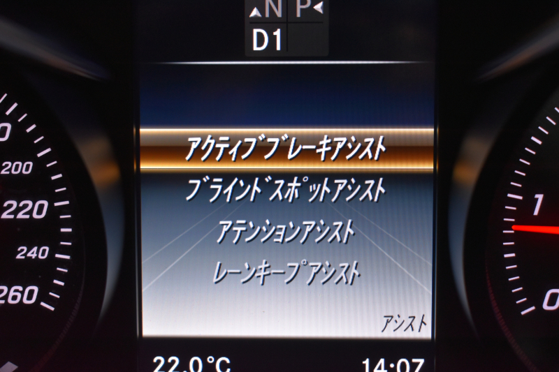 メルセデスベンツ GLC GLC220d 4MATIC ｽﾎﾟｰﾂ ﾚｰﾀﾞｰｾｰﾌﾃｨP AMGｽﾀｲﾘﾝｸﾞP 1ｵｰﾅｰ AMGｴｱﾛ19AW ｻｲﾄﾞﾗﾝﾆﾝｸﾞﾎﾞｰﾄﾞ ﾍｯﾄﾞｱｯﾌﾟD FRｼｰﾄﾋｰﾀｰ ﾌｯﾄｹﾞｰﾄ ﾃﾞｨｽﾄﾛ ﾌﾞﾗｲﾝﾄﾞｽﾎﾟｯﾄ ﾚｰﾝｷｰﾌﾟ ﾅﾋﾞTV 360ｶﾒﾗ ｷｰﾚｽｺﾞｰ 2年保証