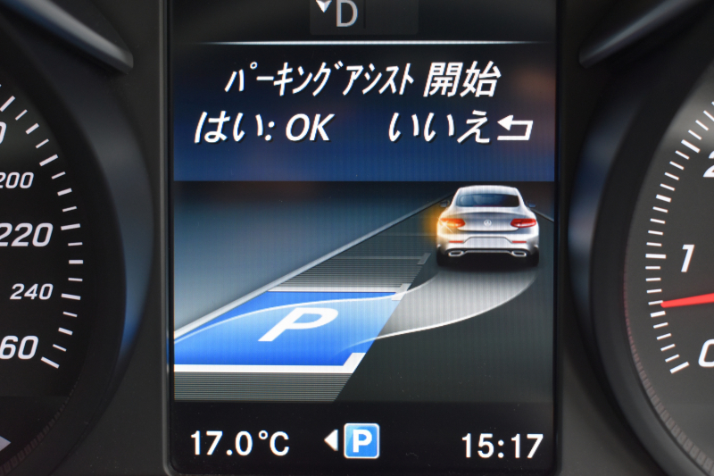 メルセデスベンツ Cクラス C300ｸｰﾍﾟ ｽﾎﾟｰﾂ ﾚｰﾀﾞｰｾｰﾌﾃｨP（受注生産) ﾋｰﾀｰ赤本革 ﾊﾟﾉﾗﾏｻﾝﾙｰﾌ ﾃﾞｨｽﾄﾛ ﾌﾞﾗｲﾝﾄﾞS Lｷｰﾌﾟ AMGｴｱﾛ19AW ｷｰﾚｽGo PTS LEDﾍｯﾄﾞﾗｲﾄ 地ﾃﾞｼﾞBｶﾒﾗ ﾏﾙﾁｱﾝﾋﾞｴﾝﾄ 2年保証