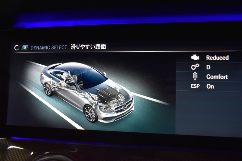 AMG Eクラス E53 4ﾏﾁｯｸ+ ｸｰﾍﾟISG搭載ﾓﾃﾞﾙ ｴｸｽｸﾙｰｼﾌﾞP ﾚｰﾀﾞｰｾｰﾌﾃｨP 真珠色 ﾊﾟﾉﾗﾏｻﾝﾙｰﾌ 革 ﾍﾞﾝﾁﾚｰﾀｰ ﾏｯｻｰｼﾞ ﾌﾞﾙﾒｽﾀｰS HUD ﾌｯﾄﾄﾗﾝｸ ｴｱﾛ20AW ﾃﾞｨｽﾄﾛ ﾌﾞﾗｲﾝﾄﾞS ﾚｰﾝｷｰﾌﾟ ﾅﾋﾞTV 360ｶﾒﾗ ｷｰﾚｽｺﾞｰ 2年保証