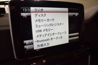 メルセデスベンツ Gクラス G350 ﾌﾞﾙｰﾃｯｸ ﾗｸﾞｼﾞｭｱﾘｰPKG ｾｰﾌﾃｨPKG 211馬力 7速AT 4WD ｻﾝﾙｰﾌ 全席ﾋｰﾀｰ黒革 NEW内装18AW ﾃﾞｨｽﾄﾛ ﾌﾞﾗｲﾝﾄﾞｽﾎﾟｯﾄ ｷｾﾉﾝ ｷｰﾚｽ ﾊﾟｰｸﾄﾛ ARTICOﾀﾞｯｼｭ harman/kardon 地ﾃﾞｼﾞﾅﾋﾞ Bｶﾒﾗ 2年保証