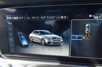 AMG Eクラス E63 S 4M+ ｴｸｽｸﾙｰｼﾌﾞ ﾚｰﾀﾞｰSP 右H 612馬力 ｴｸｽｸﾙｰｼﾌﾞP MEｺﾈｸﾄ ﾊﾟﾉﾗﾏSR ﾋｰﾀｰｸｰﾗｰ黒革 ﾃﾞｨｽﾄﾛ BSM Lﾁｪﾝｼﾞ AMGｴｱﾛ20AW ｷｰGo PTS ﾌｯﾄﾄﾗﾝｸ HUD ﾌﾞﾙﾒS 地ﾃﾞｼﾞ360ｶﾒﾗ 2年保証