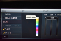 AMG Eクラス E63 S 4M+ ｴｸｽｸﾙｰｼﾌﾞ ﾚｰﾀﾞｰSP 右H 612馬力 ｴｸｽｸﾙｰｼﾌﾞP MEｺﾈｸﾄ ﾊﾟﾉﾗﾏSR ﾋｰﾀｰｸｰﾗｰ黒革 ﾃﾞｨｽﾄﾛ BSM Lﾁｪﾝｼﾞ AMGｴｱﾛ20AW ｷｰGo PTS ﾌｯﾄﾄﾗﾝｸ HUD ﾌﾞﾙﾒS 地ﾃﾞｼﾞ360ｶﾒﾗ 2年保証